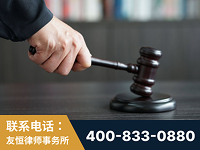 射洪-“易通贷平台”非法吸收公众存款案-郑祥律师