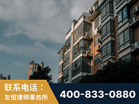 射洪-北京某小贷公司宋某非法拘禁他人案-郑祥律师