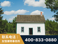 射洪-外籍继承人推翻八份遗嘱案-杨凌波律师