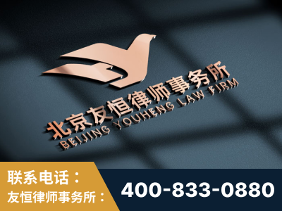 射洪-企业展示图